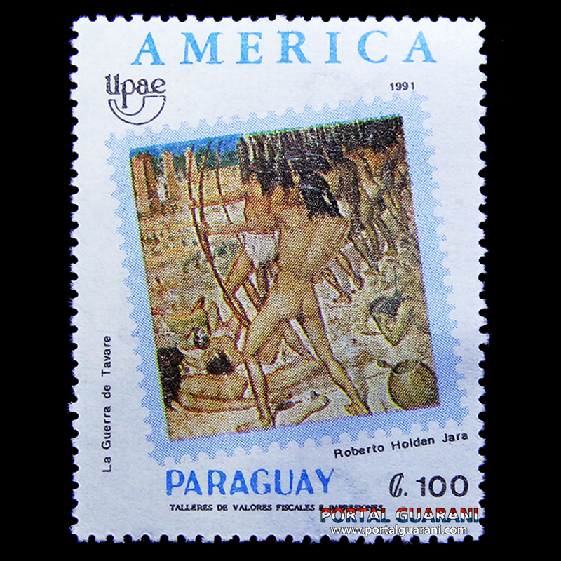 AMÉRICA 1991 UPAE - SELLO POSTAL PARAGUAYO AÑO 1991